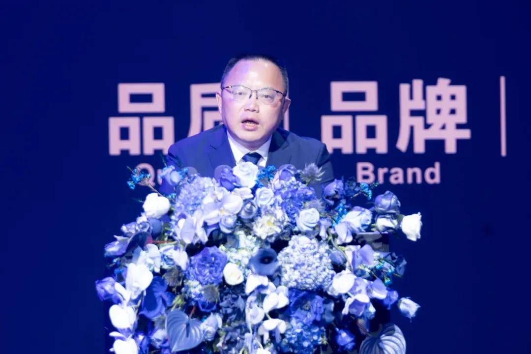 第五届郎酒庄园三品节：以品质之名，燃未来之光，郎酒三品节五载传承，发布蓝皮书与新品矩阵