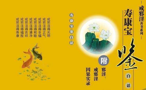 网站图标