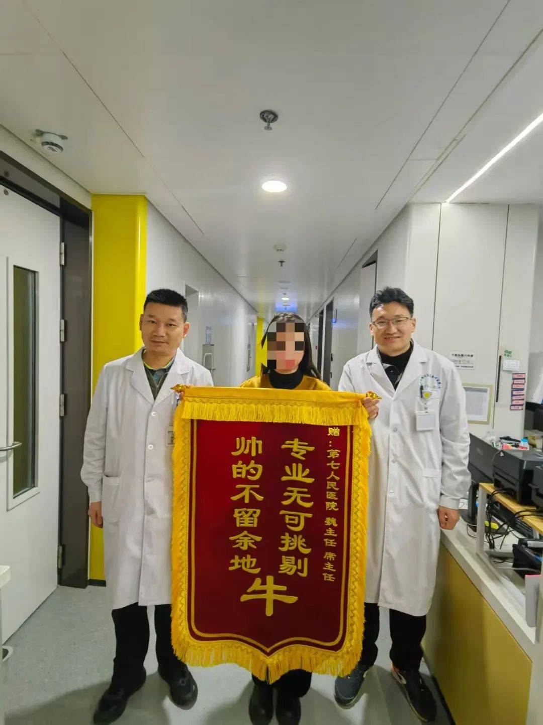 关于北京地坛医院、密云区专家预约挂号，只需要您的一个电话的信息