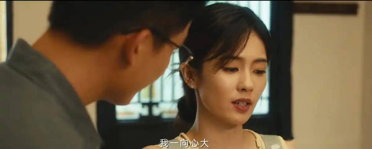 电视剧北上大结局_爱情与家庭抉择_电视剧北上免费观看全集完整版