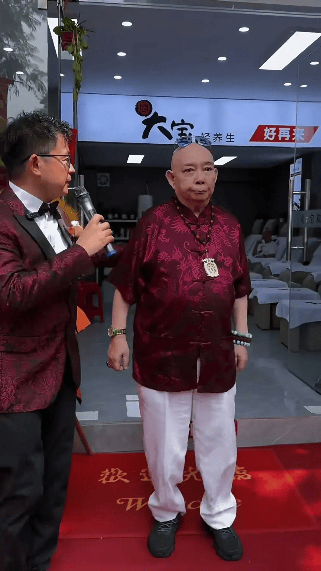 周星驰御用配角成修脚大亨,扬言开万间分店,黄一山到场力挺