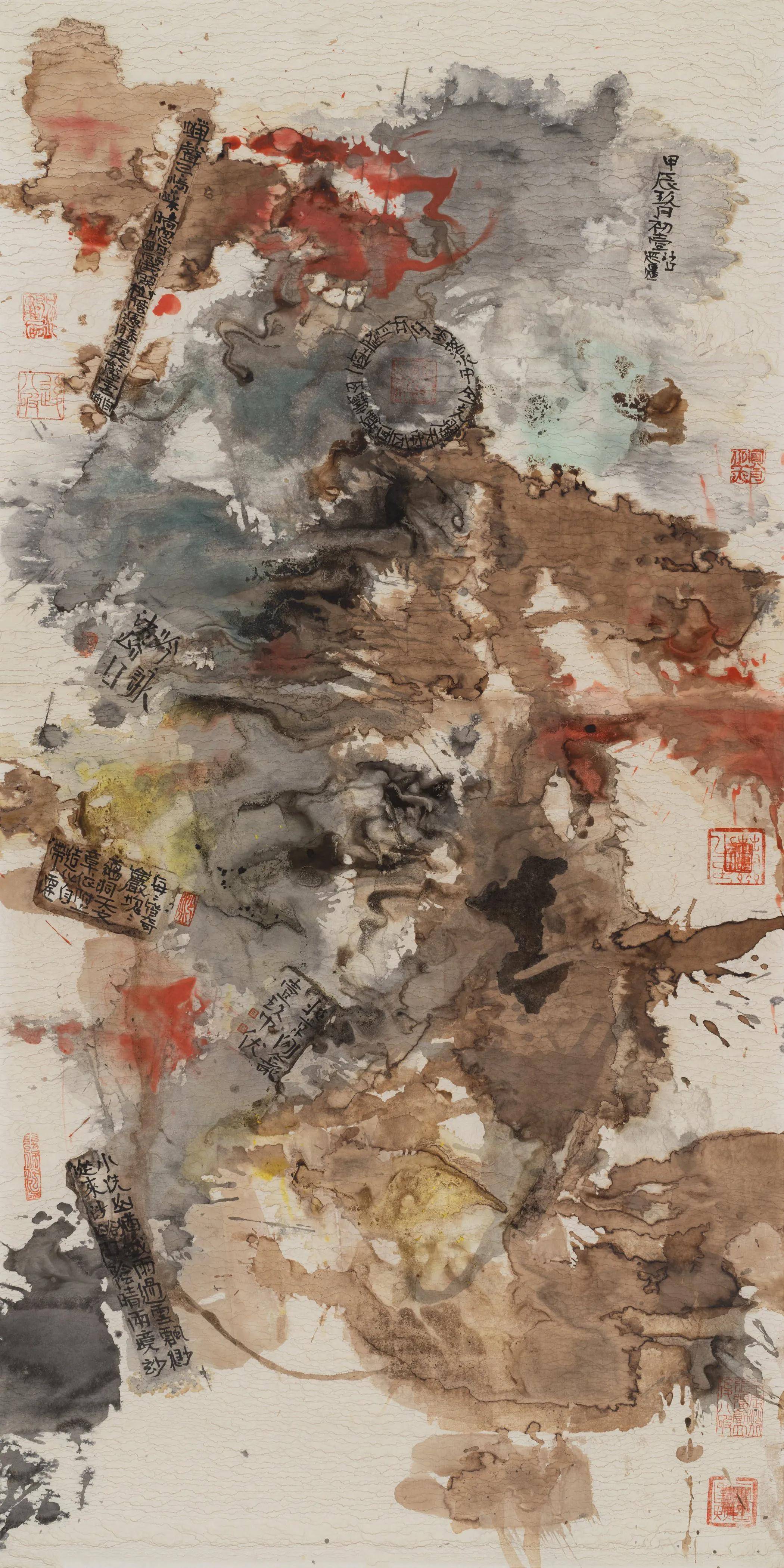 张强:"中国图像"概念及实践