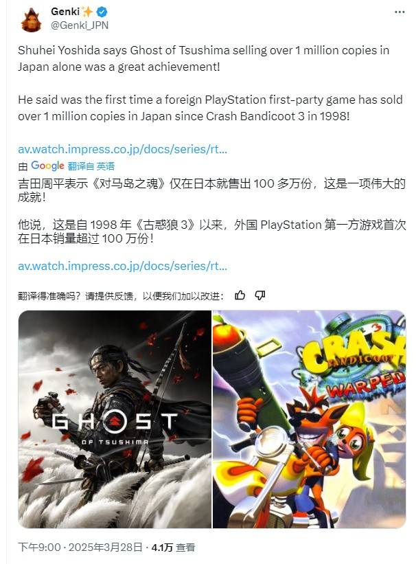 电竞与游戏界的震撼动态与未来展望