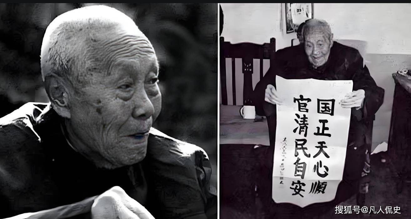 清朝太监孙耀庭自述:妃子沐浴从不亲自动手,要12个宫女和4个太监配合