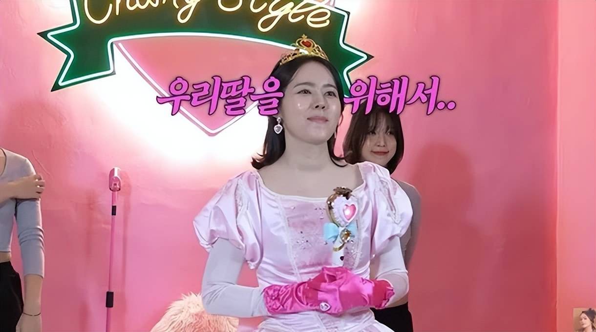 韩国知名女星时隔7年回归演艺圈,自曝怀孕时曾在马桶上吃面包 插图2 韩国知名女星时隔7年回归演艺圈,自曝怀孕时曾在马桶上吃面包 插图2