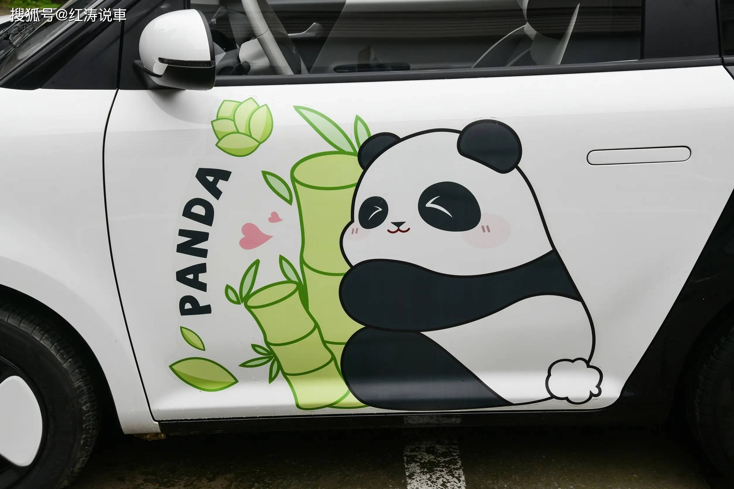 长安lumin萌宝版上市,熊猫风格外观,售5.89万元,适合年轻人