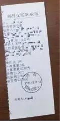 文章配图-3