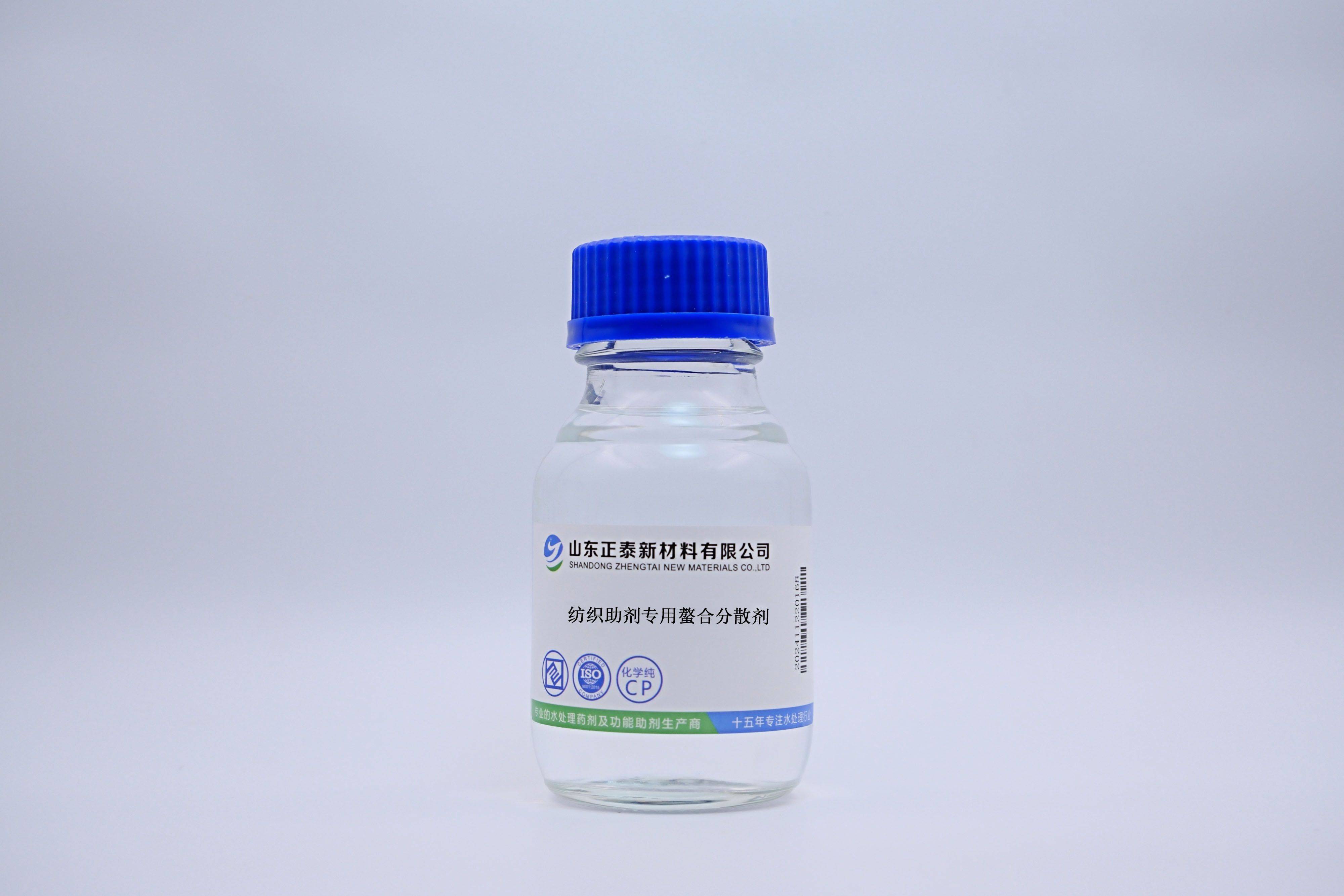 水性炔二醇助剂：绿色革命中的核心角色