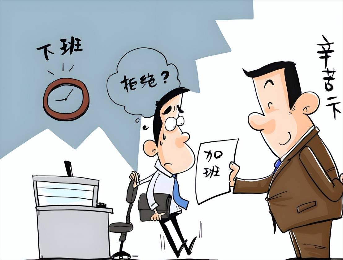 报偿和报酬的区别(报偿和报酬的区别是什么)