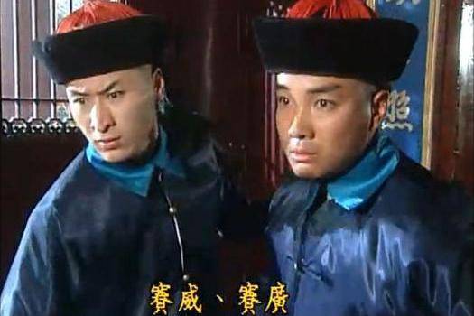 曾经的"燕舞小子"九阿哥苗皓钧,出演过的五部经典影视剧