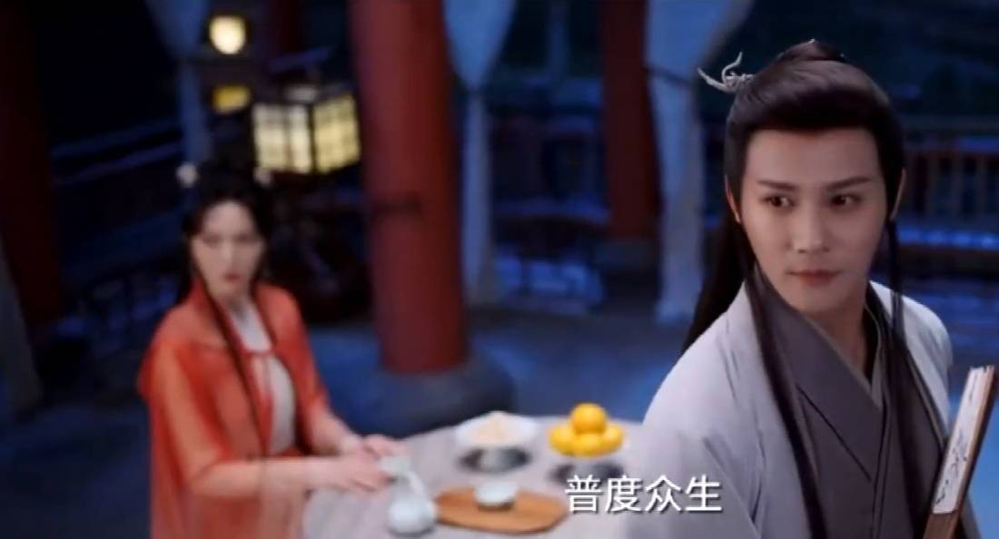 念无双23-24集:傅九云示爱姬谭音,源仲吃醋,千鳞怀疑源仲入魔_ 念无双23-24集:傅九云示爱姬谭音,源仲吃醋,千鳞怀疑源仲入魔_