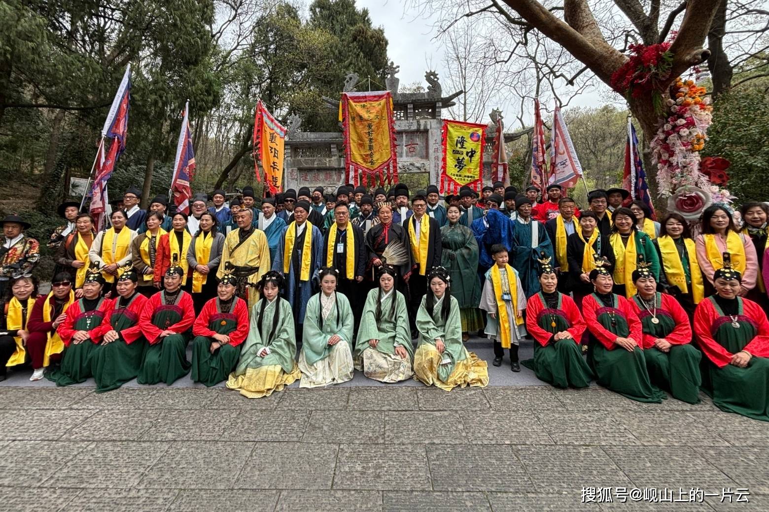 刘备三顾茅庐是从襄阳樊城出发!_刘表性_三国志_新野