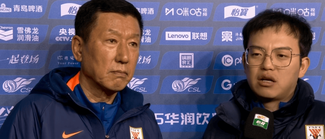 崔康熙排兵布阵引质疑，山东泰山惨败成都蓉城