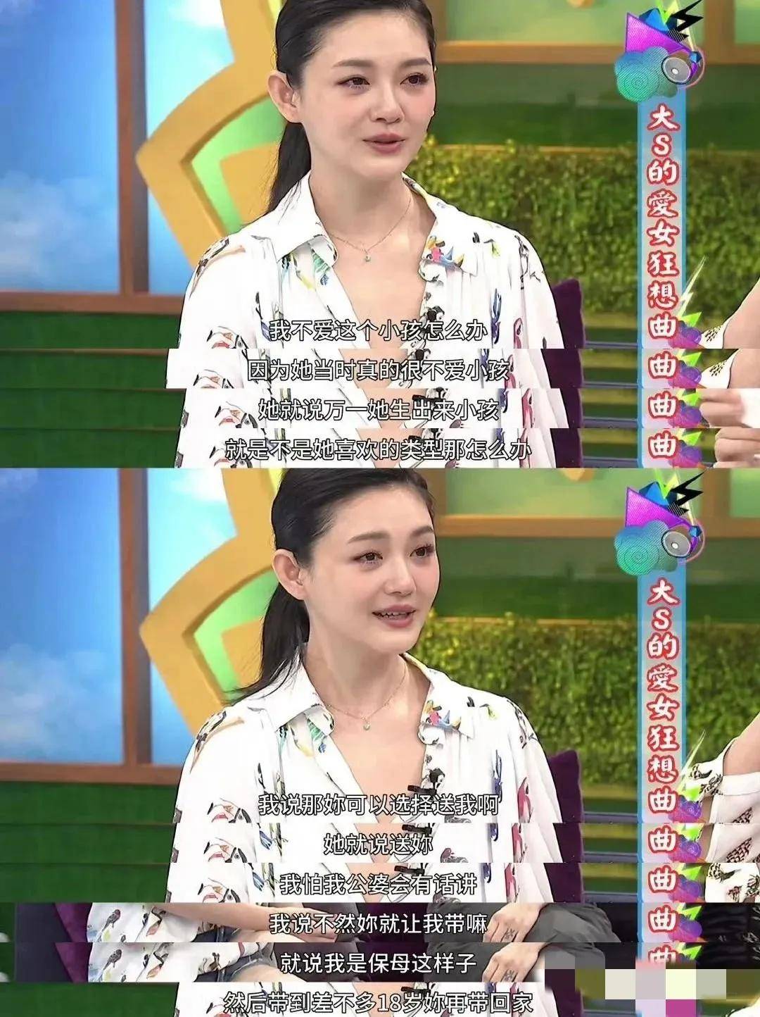 羡慕嫉妒恨表情包搞笑图片- 抖音, image size:1080x1444