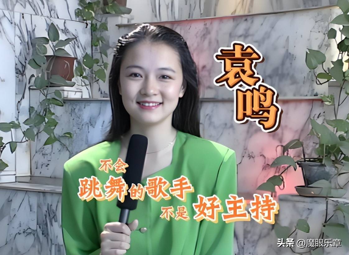 上海东视历史上三位高颜值女主持人,令人过目难忘