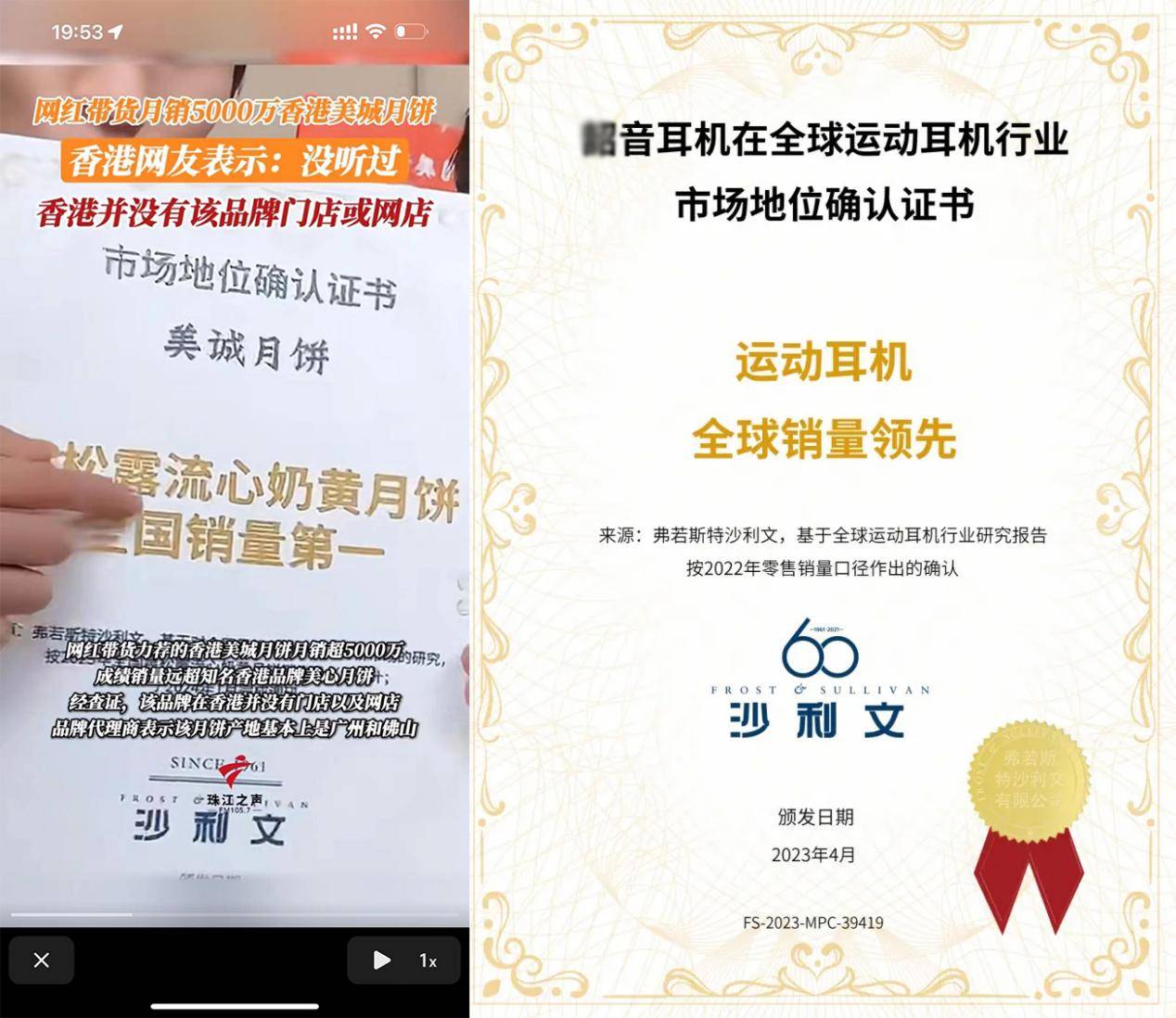 游泳耳机哪个牌子最好？2025游泳耳机推荐品牌全解析，畅游必备！