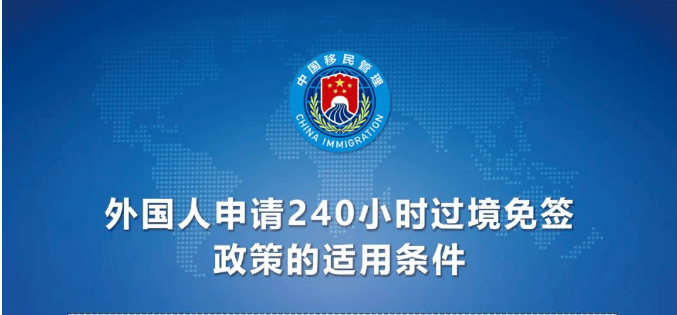 图片[4]-“甲亢哥”中国行点燃热情，轮到欧美睁眼看世界了-华闻时空