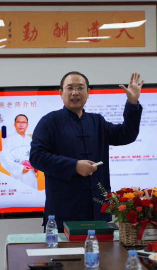 易圣乾坤-王洪亮-嗣善-老师：解码古老文化奇门遁甲