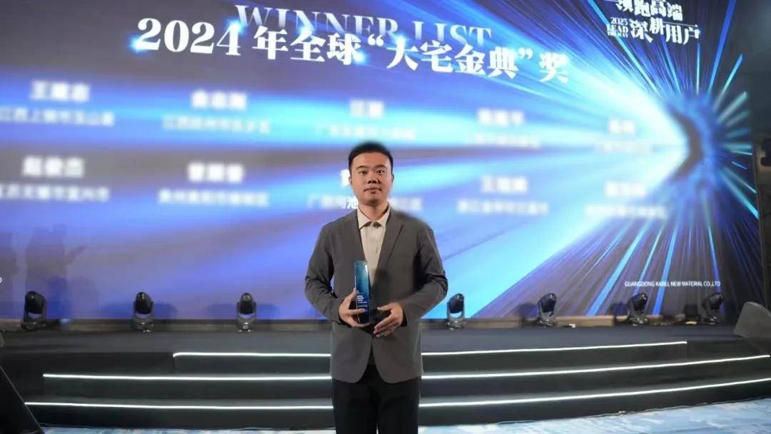 艺涂装丨传品质，超服务，卡百利刘传超雄起山城 