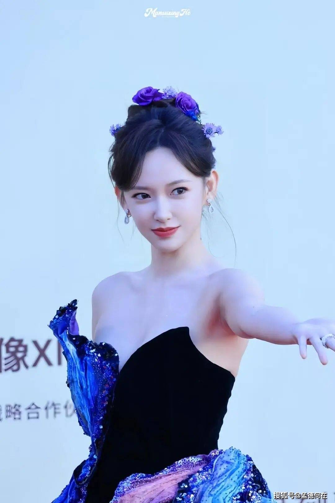 程潇 这身材是真的绝