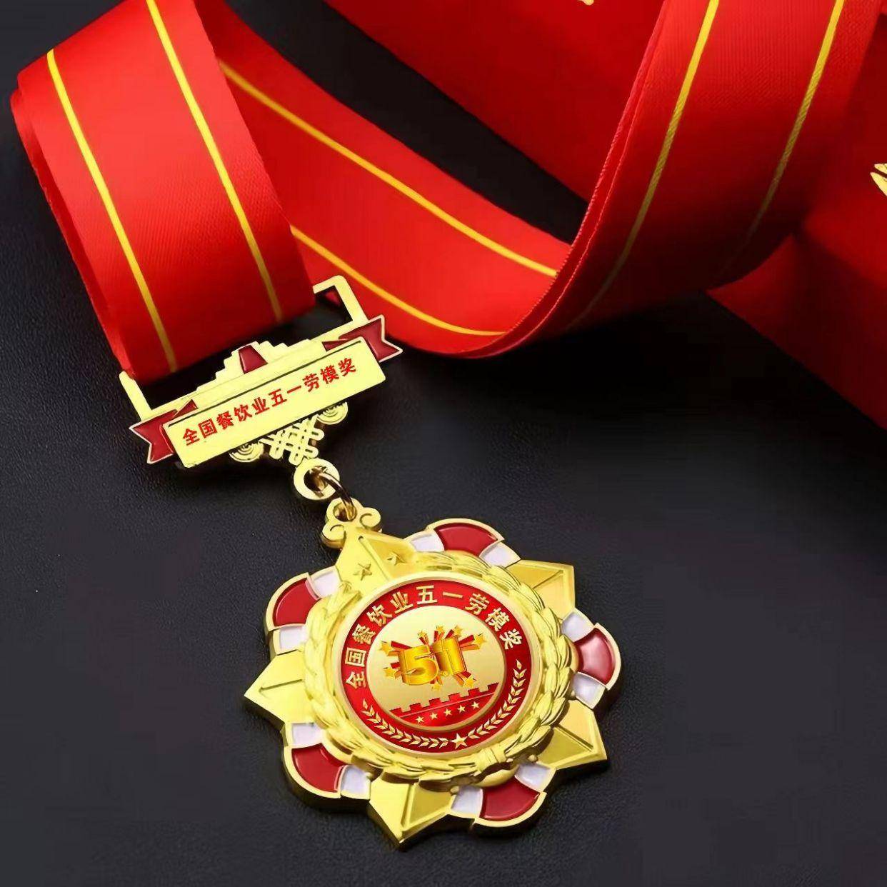 薪火传御膳 匠心铸丰碑