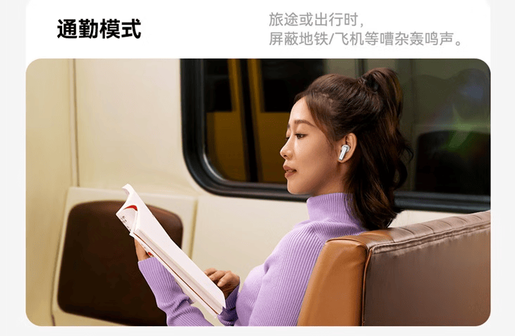 2025性价比半入耳式蓝牙耳机哪款好？百元性价比半入耳蓝牙耳机盘点