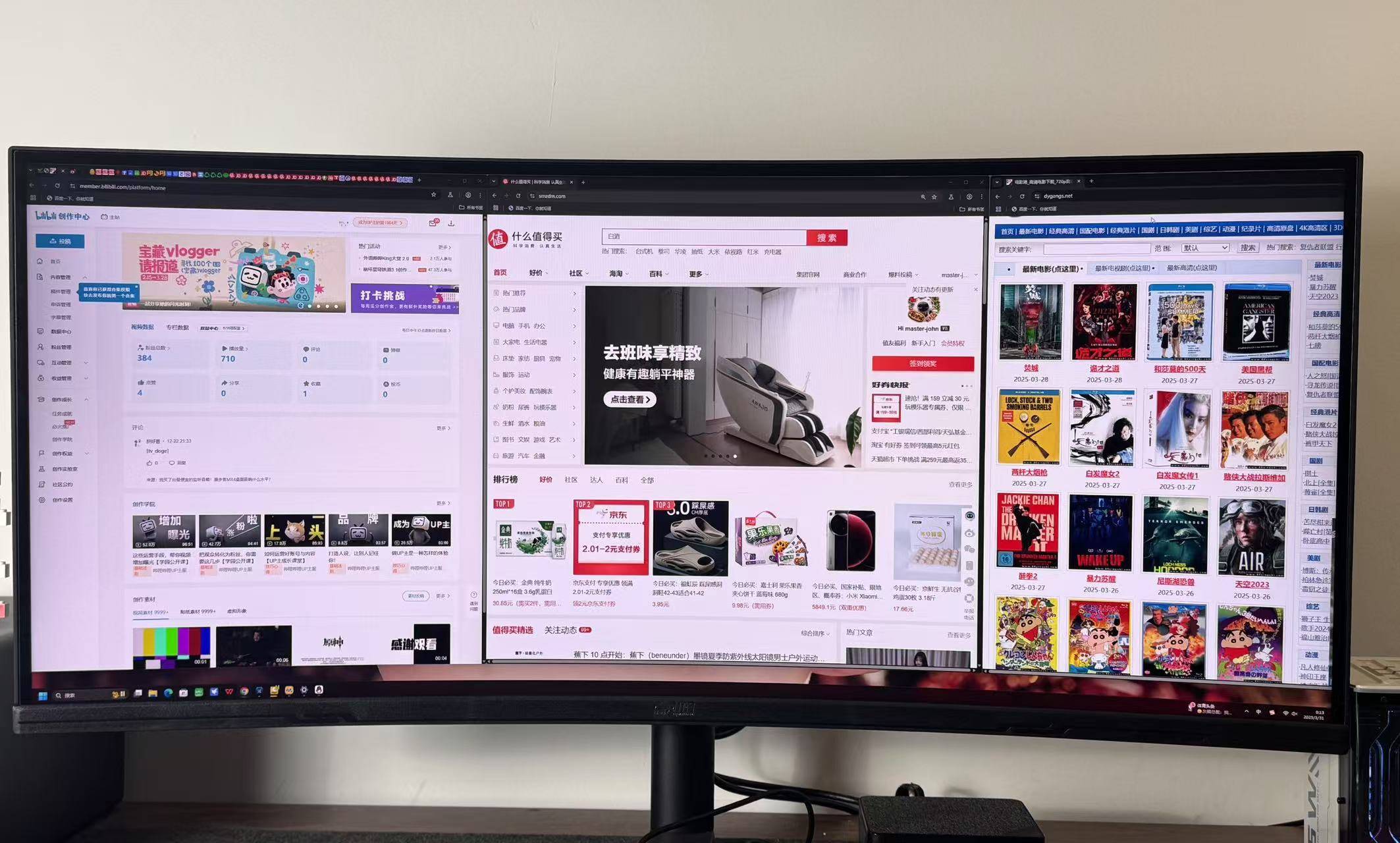 1300+元,38英寸Nano IPS-LG 面板曲面、带鱼屏,值得入手吗?