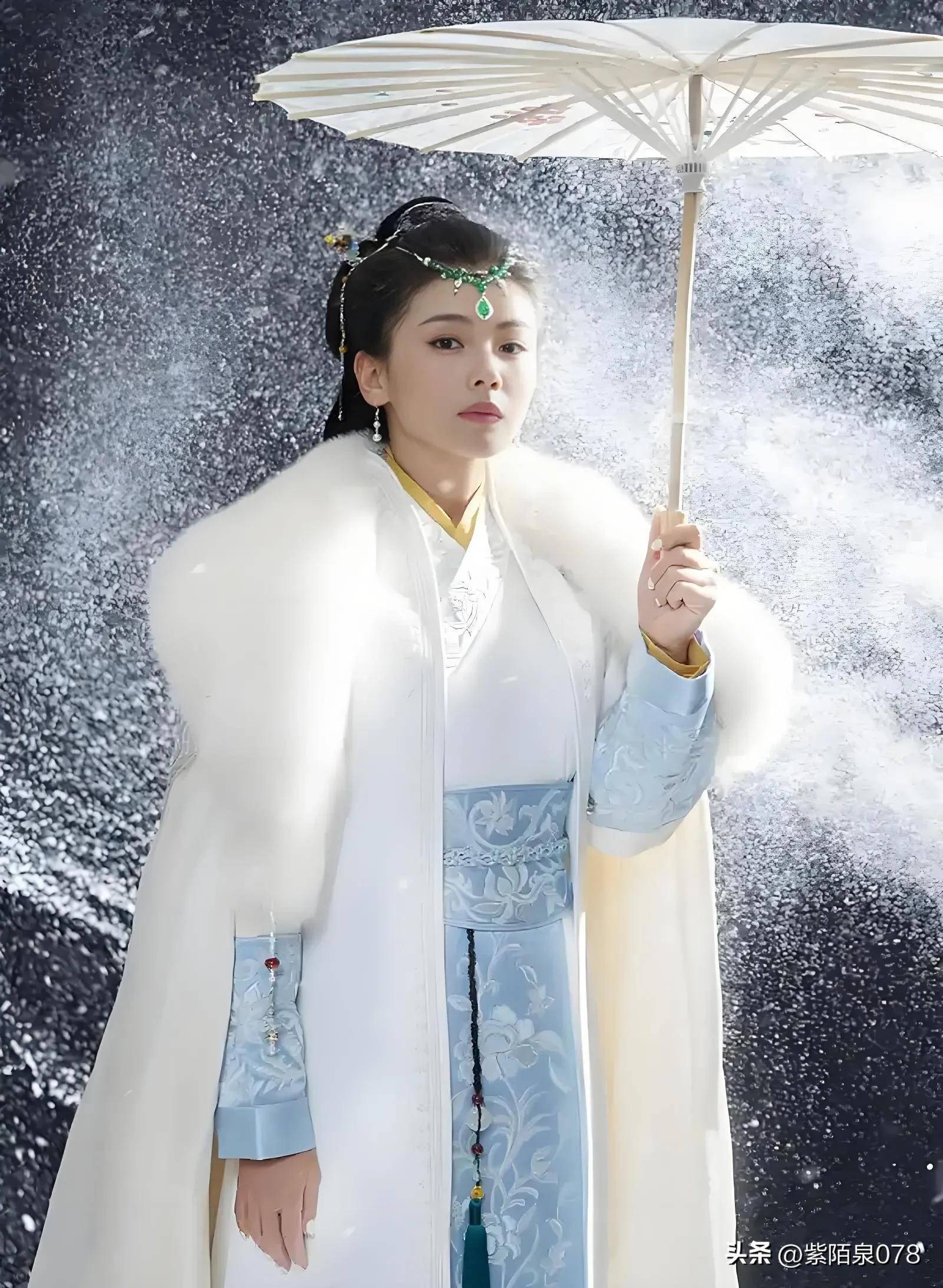 郡主格格公主