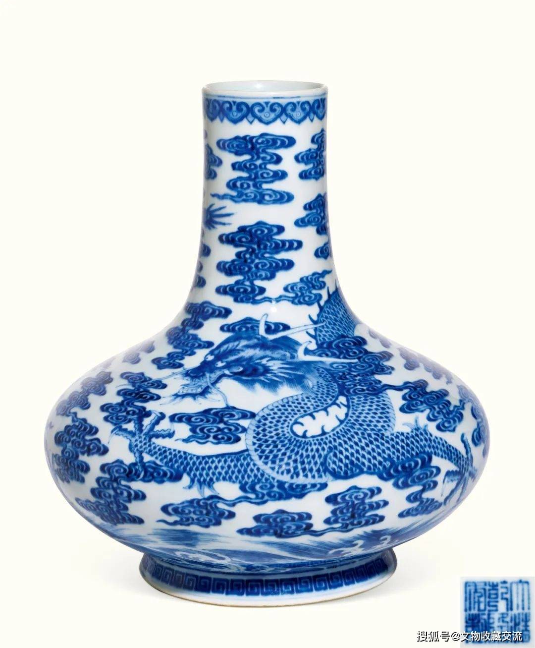 03062 中国美術 清乾隆年製青花極密仙人図花瓶