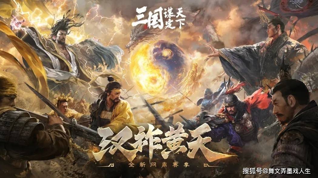 新时代的爆炸率很高！张宁女神帮助了“三个王