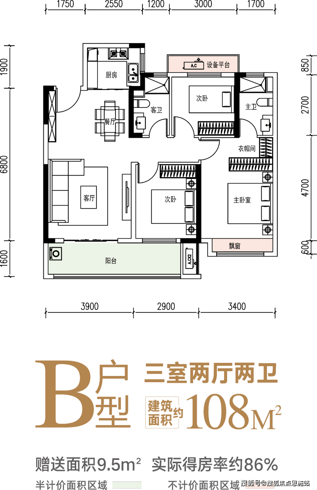 售楼处-楼盘详情--2024楼盘详情-