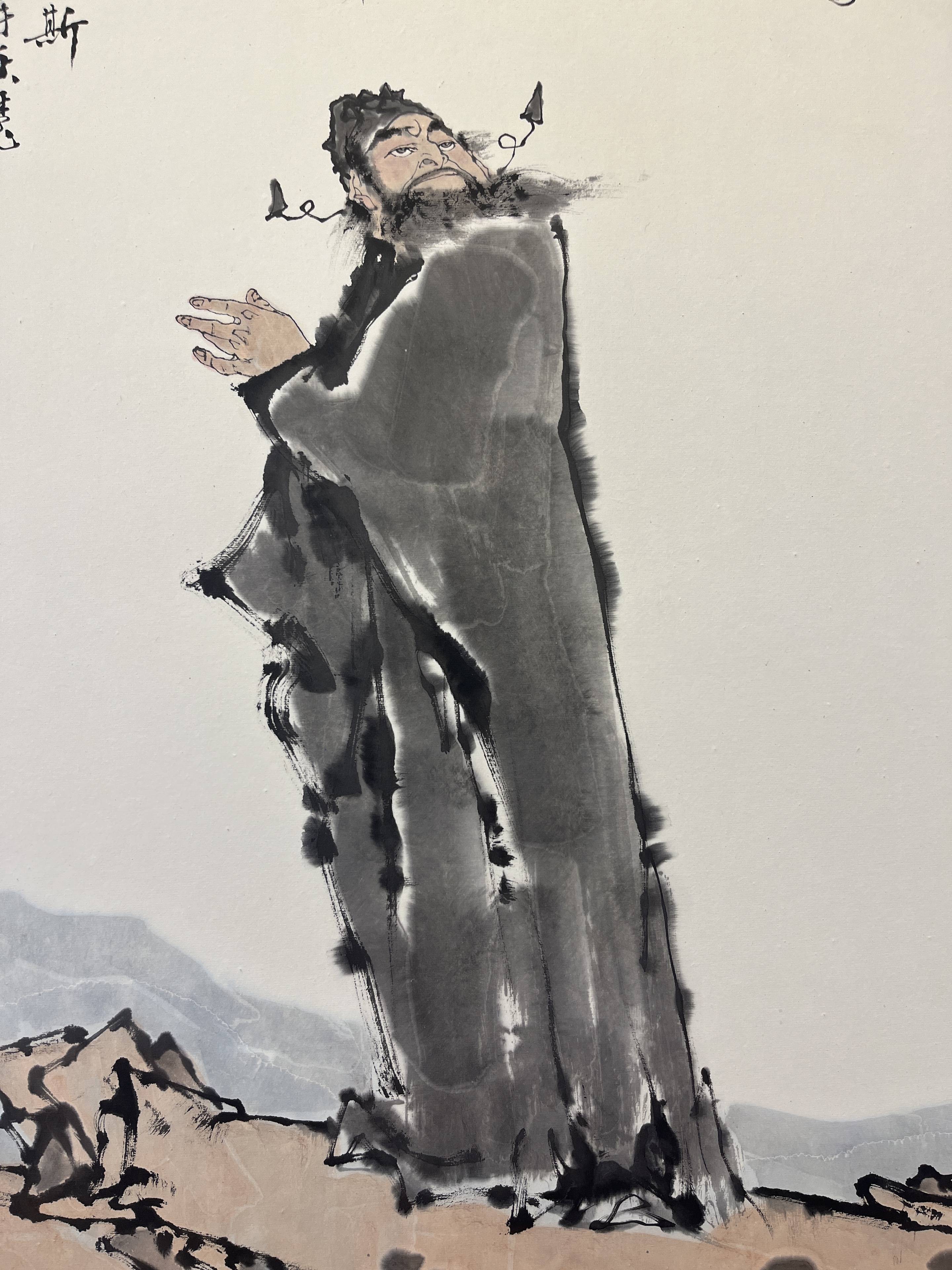 范曾大概是画钟馗最多的画家了吧?几十年如一日