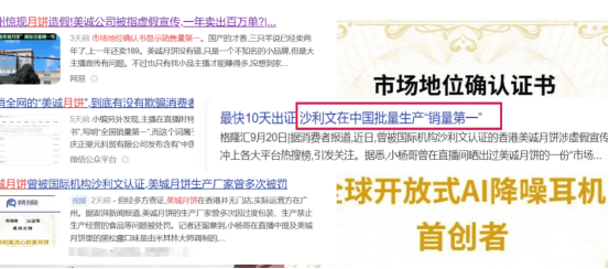 2025开放式耳机排行榜10强,开放式耳机推荐性价比排行榜推荐