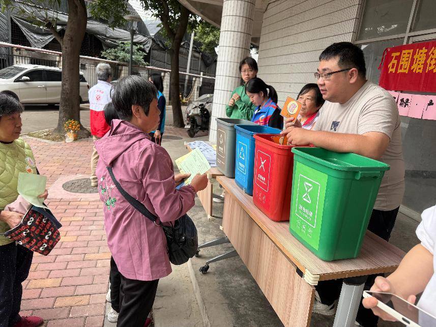 垃圾分类运营，成为绿色生活的先行者