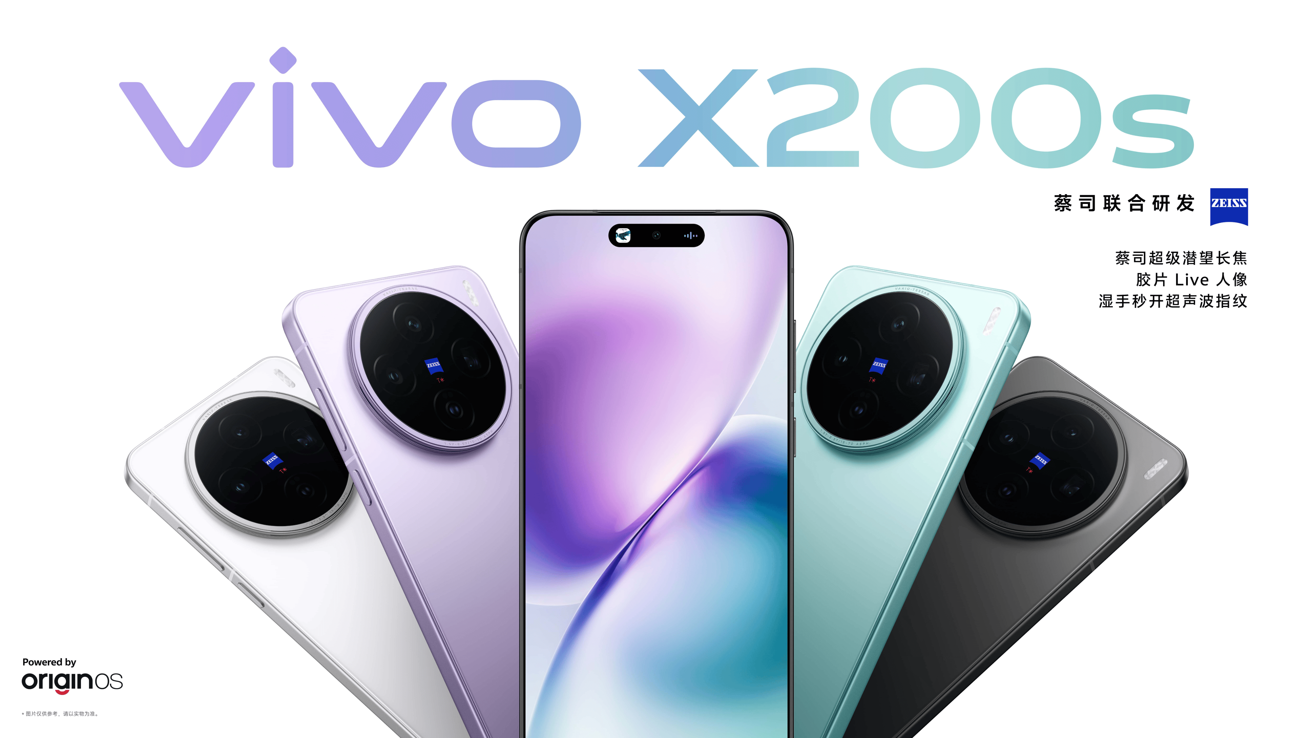 超高画质手游vivo(超高画质手游安卓地铁逃生)