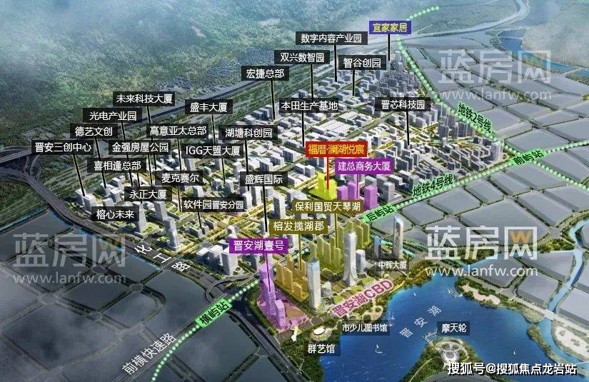 2025福州楼迅：福州福厝澜湖悦宸售楼处电话|营销中心电话|详情|户型|配套详情|@售楼处_项目_晋安_住宅