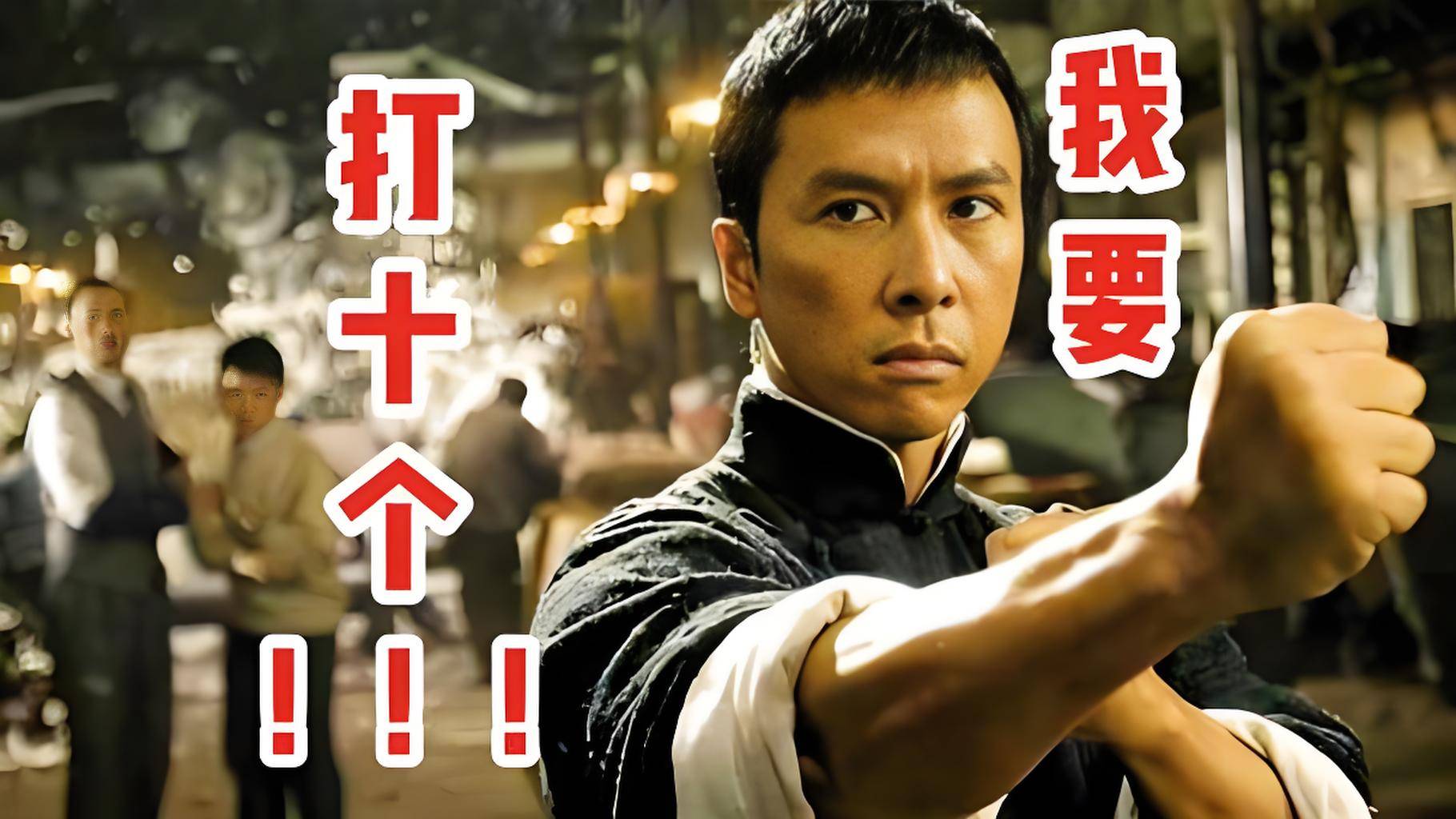 62岁甄子丹于香港为长子庆生,父子同框一个模子!