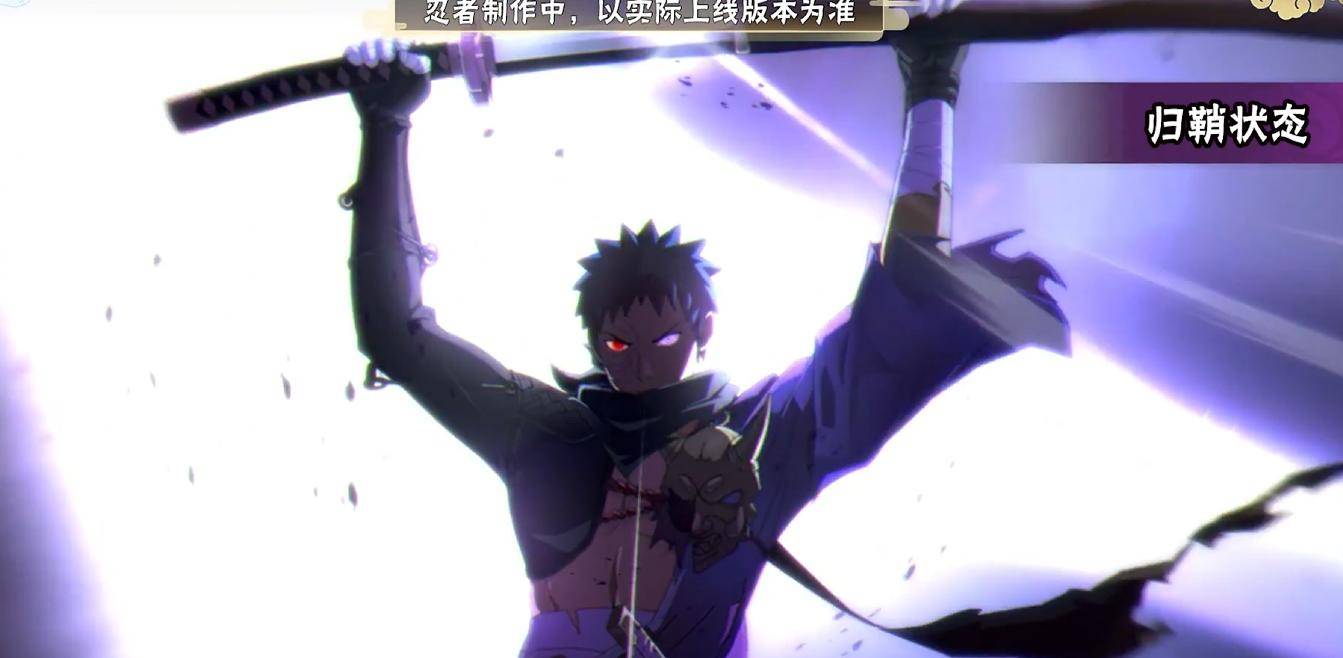 漂泊带土全技能被吐槽,自带跳跃键,又是一个模拟器忍者?