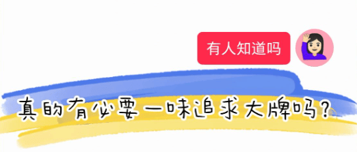2025不入耳的蓝牙耳机哪个牌子好?不入耳蓝牙耳机品牌排行榜前十名