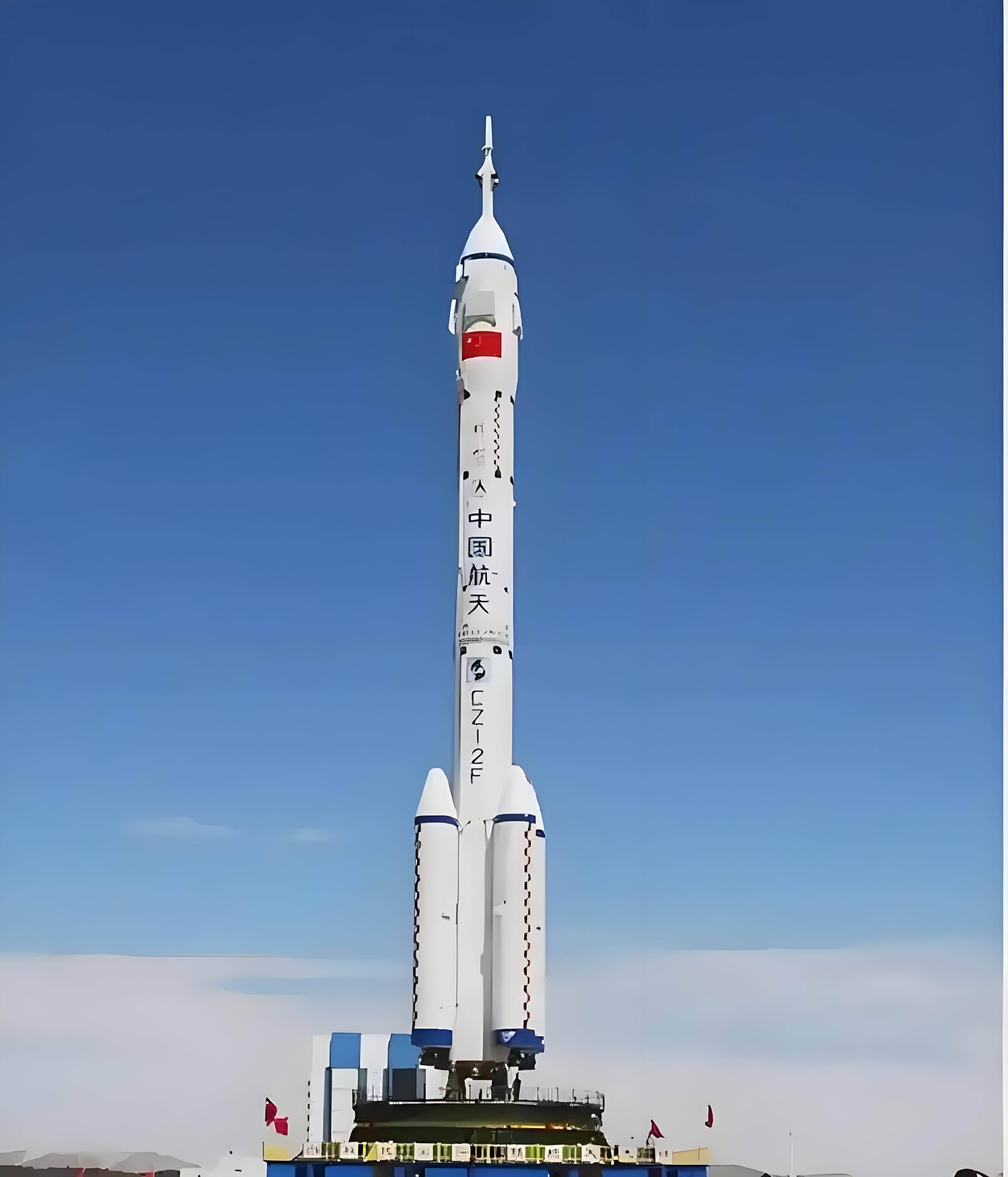 4.24:中国航天的时空密约