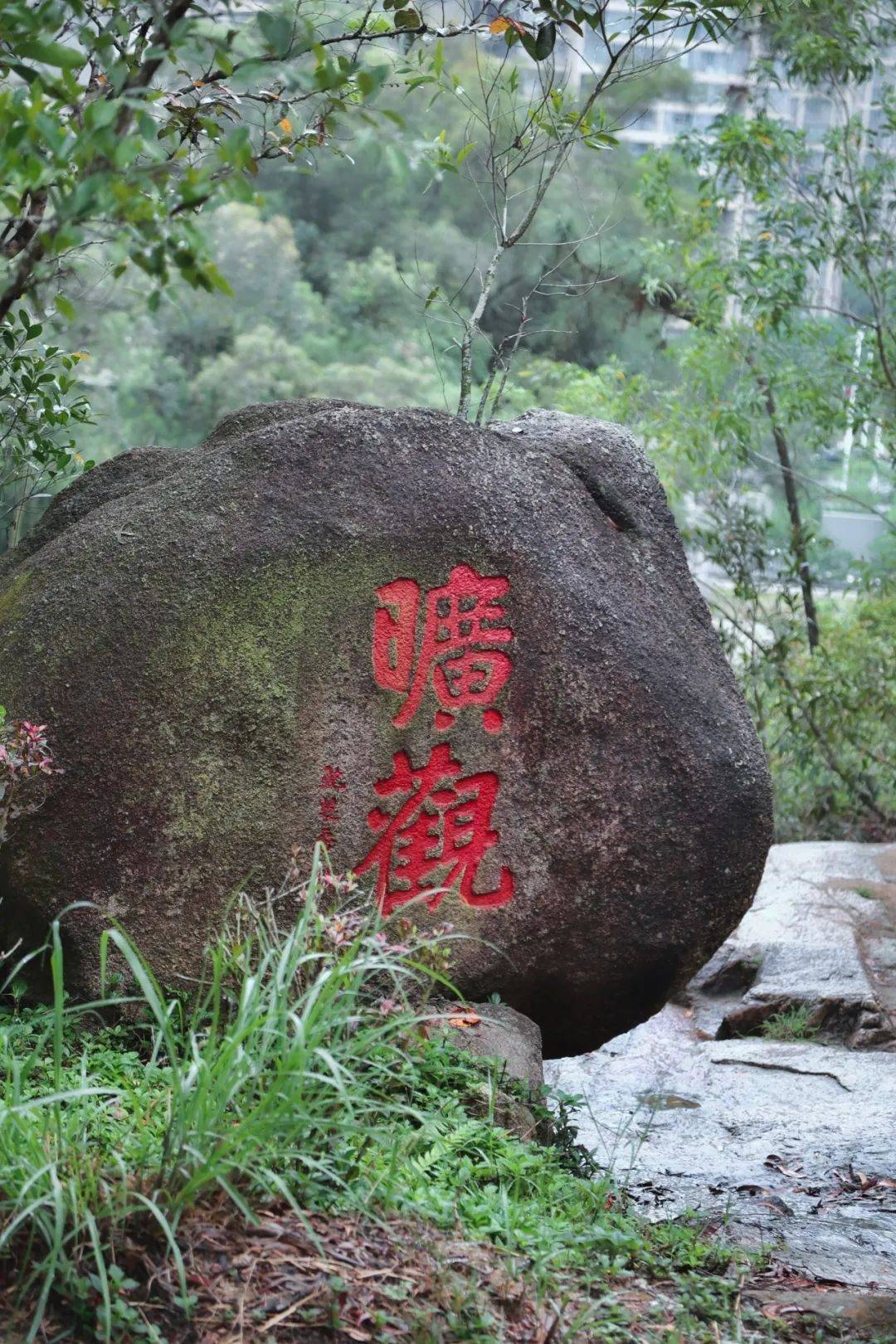 摩崖石刻代表作
