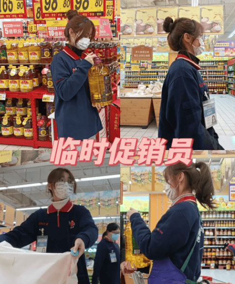 商场找兼职 商场找兼职