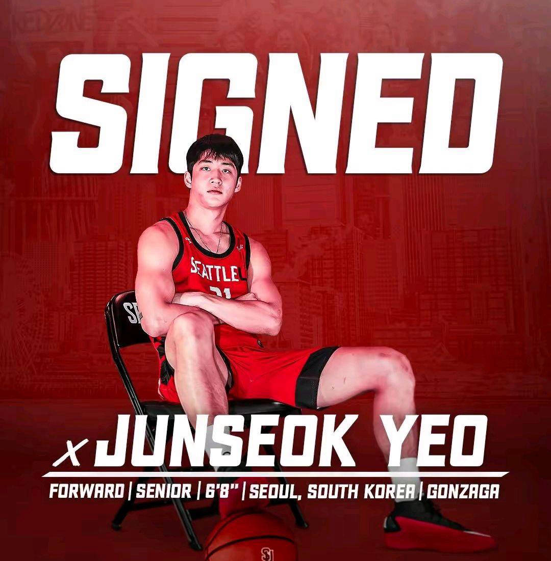 IN THE NEWS: U.S. CENSUS BUREAU RECRUITING CENSUS TAKERS IN WEST TEXAS  COUNTIES - SUL ROSS, image size:1080x1101