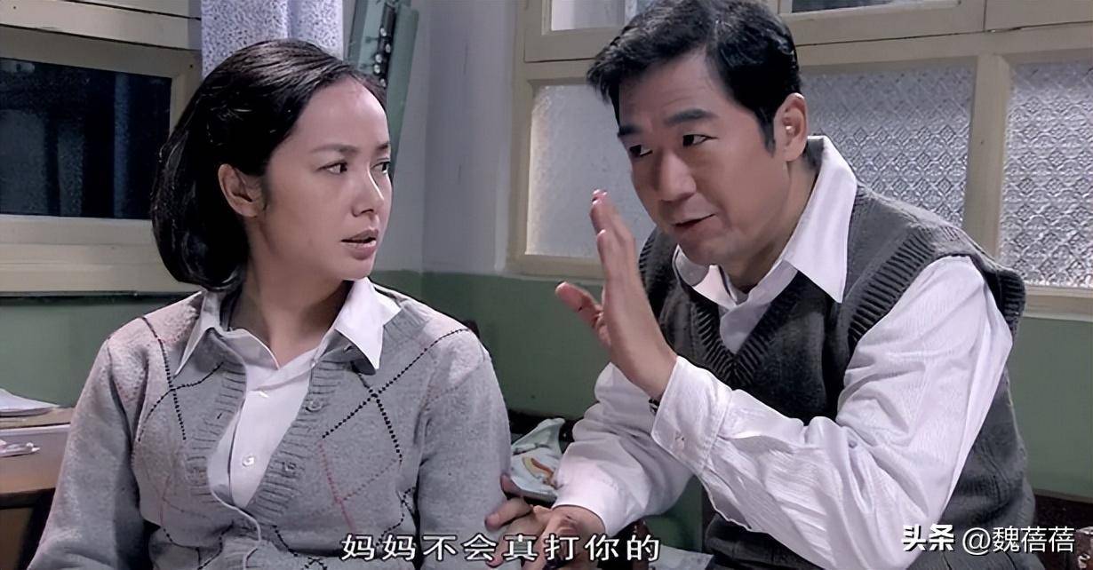 张国立与蒋雯丽在镜头前争吵至忘记剧本的瞬间,意外触及了婚姻的最
