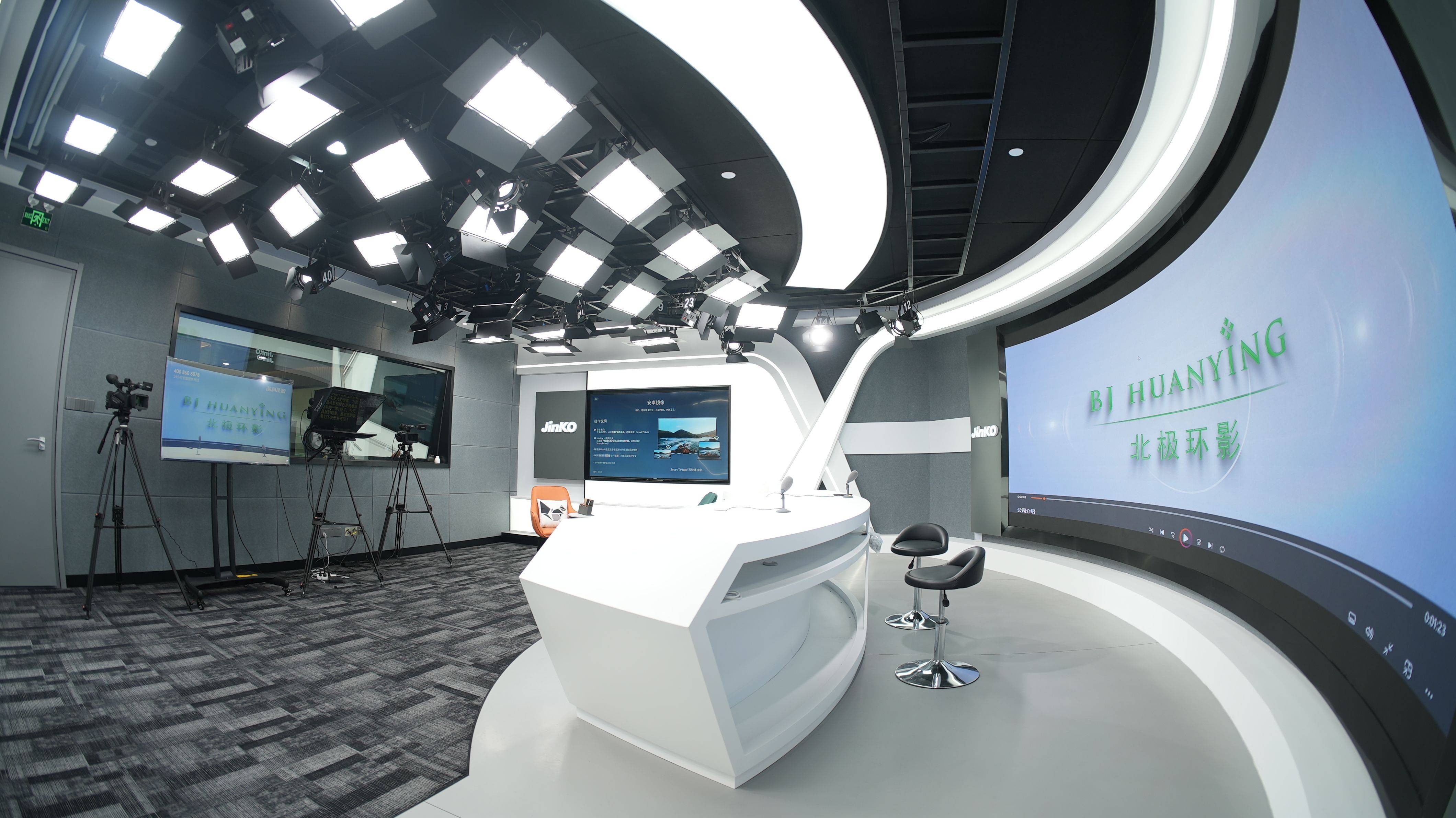 4k超高清融媒体ip一体化演播室制作系统:未来的媒体制作新标准