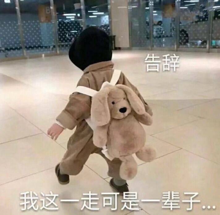 7年内支持140亿IP！另一个Tencent代理游戏已经停产