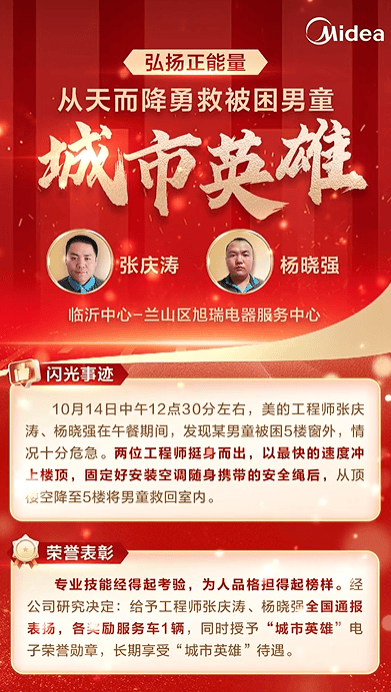 人工点赞团队24小时在线=人工点赞团队24小时在线怎么设置