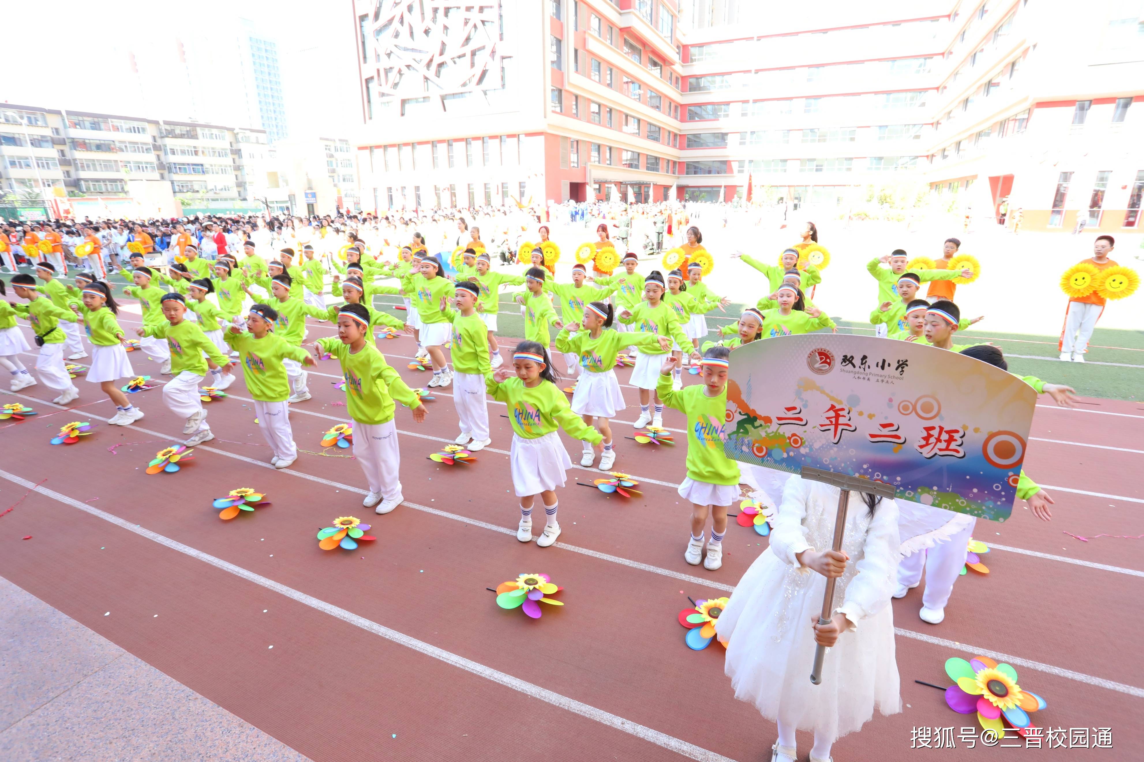 太原足球联赛颁奖时间（太原足球联赛颁奖时间几点） 太原足球联赛颁奖时间（太原足球联赛颁奖时间几点）《太原市足球比赛》 足球资讯