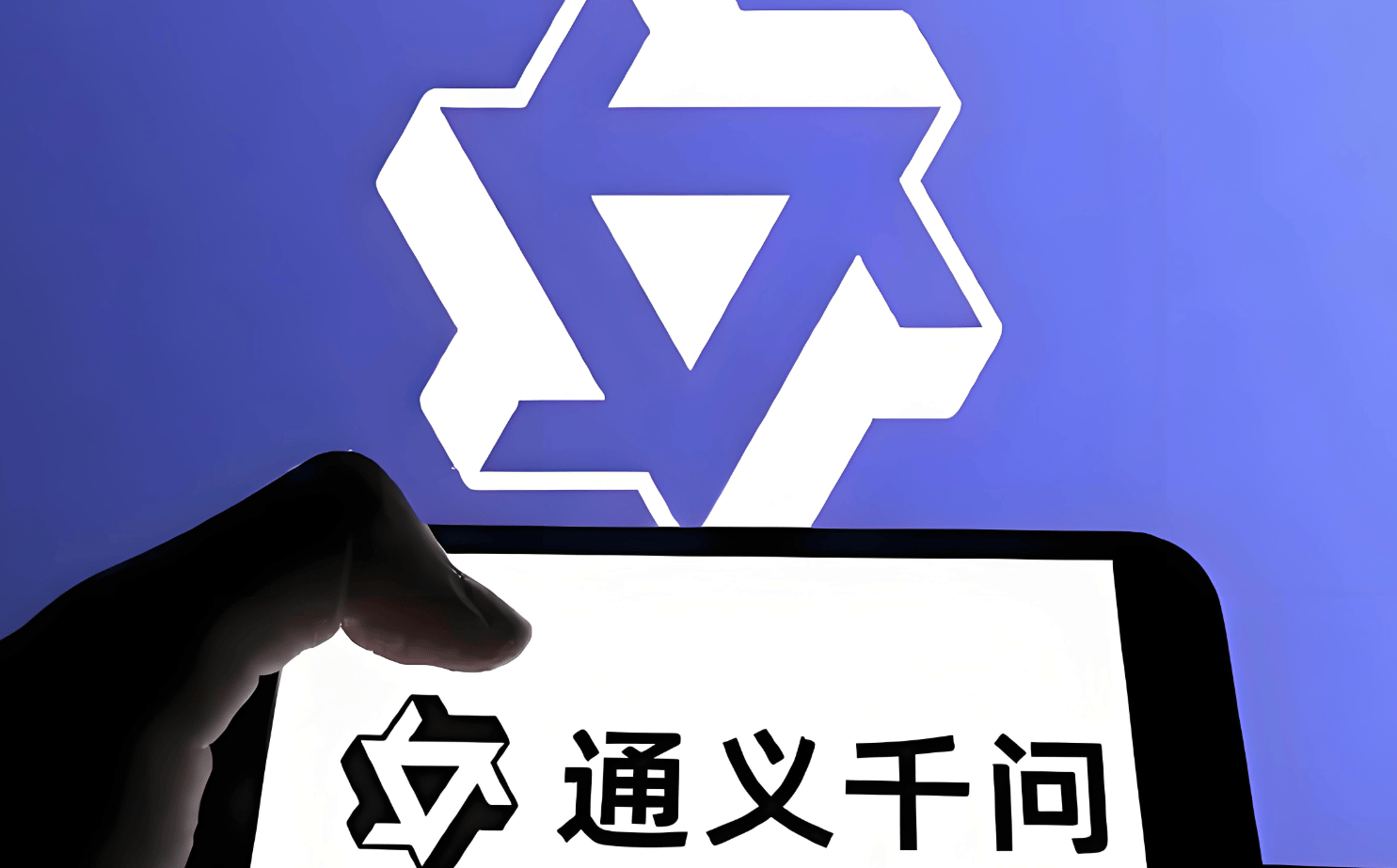 阿里巴巴Qwen3领导了世界上最强的开放资源