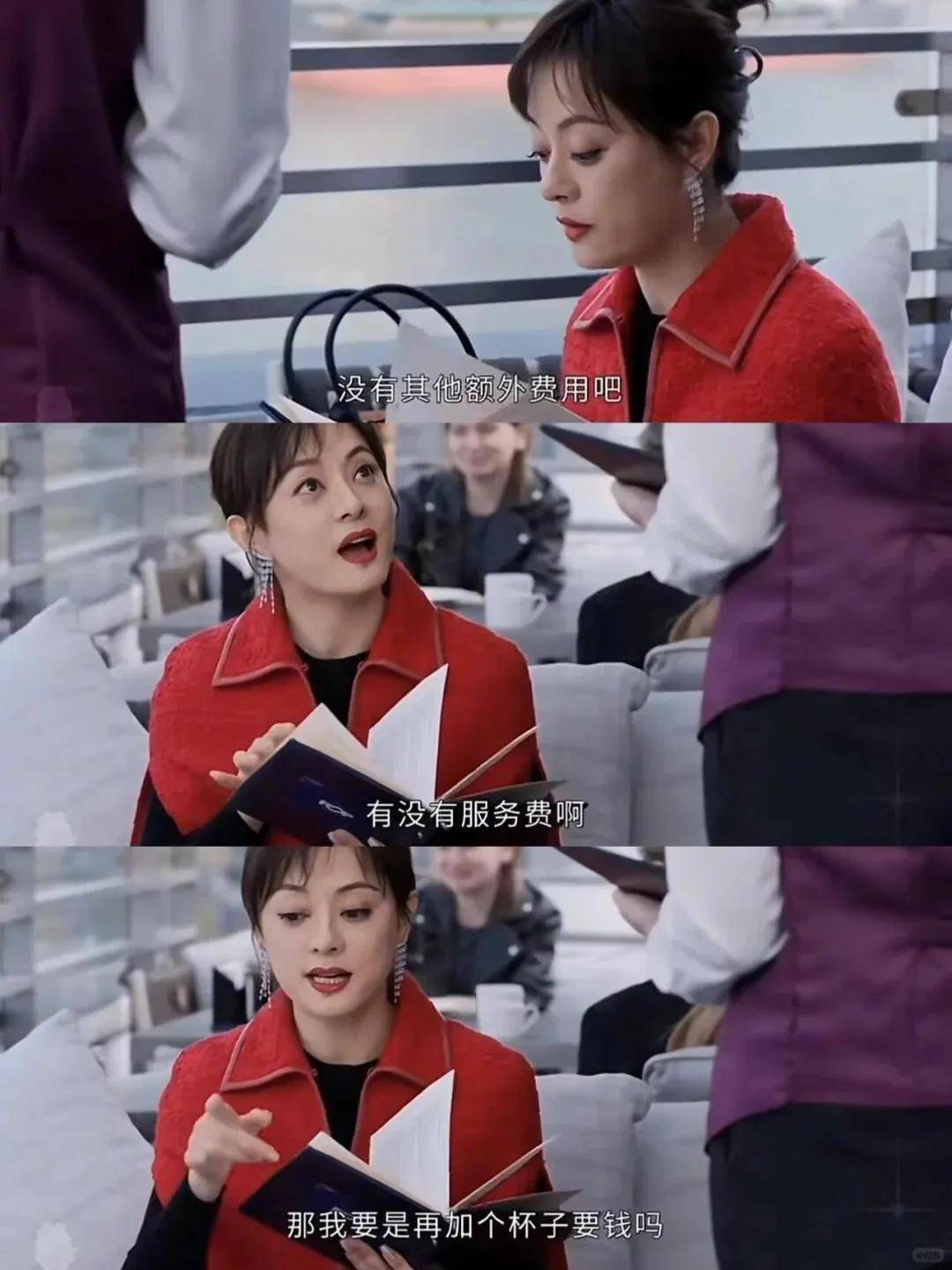 汪俊没有说错没有女人味的孙俪才是天选胡曼黎